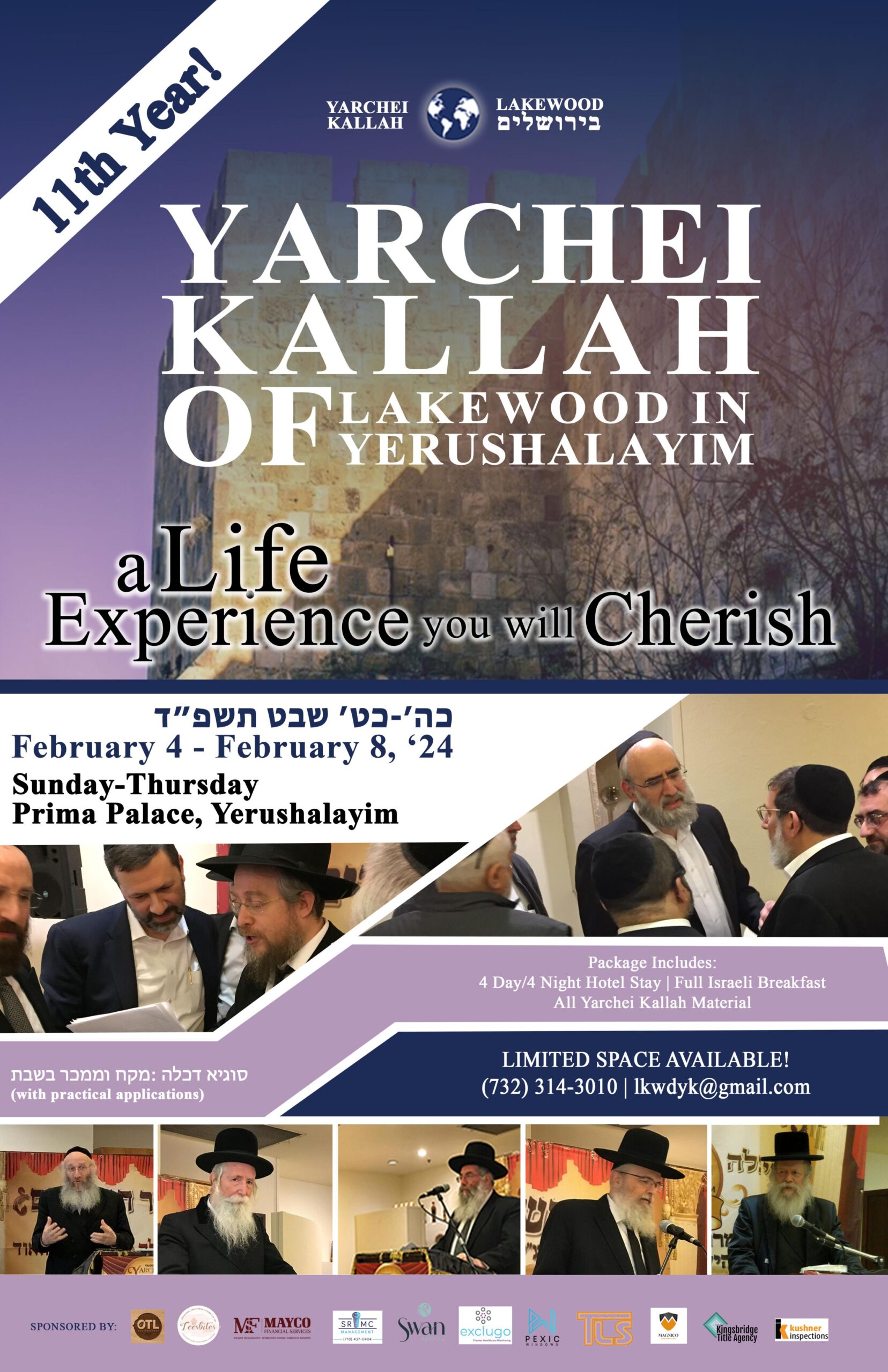 yarchei kallah ad 24 copy (1) (1)